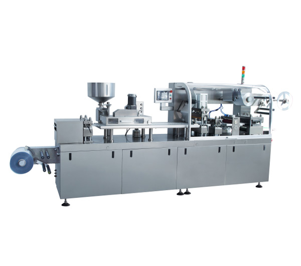 DPP-260H快速鋁塑（鋁鋁）泡罩包裝機